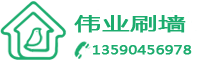 辦公椅批發(fā)